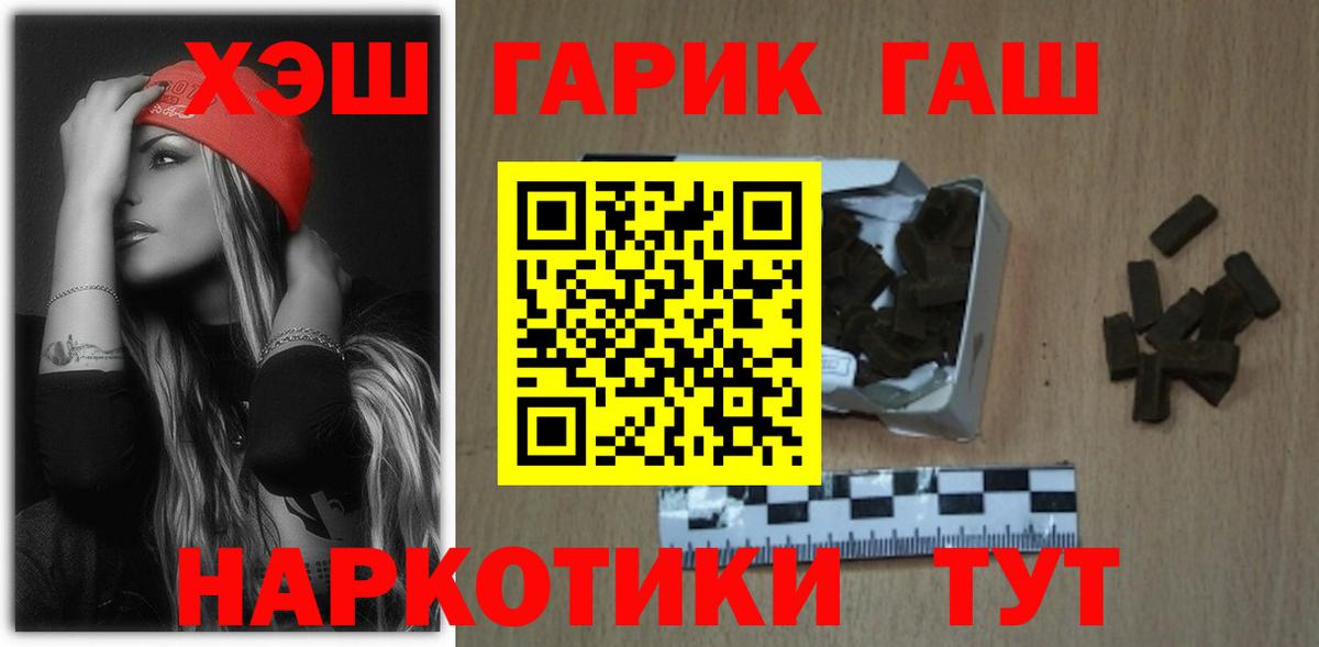 A-PVP Мариинск
