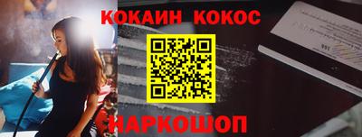 стаф Гатчина