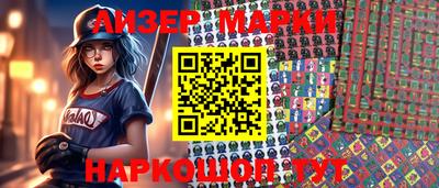 мефедрон VHQ Усть-Джегута