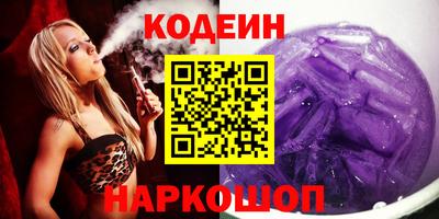 стаф Гатчина