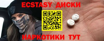 стаф Гатчина