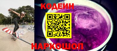 синтетический гашиш Гагарин