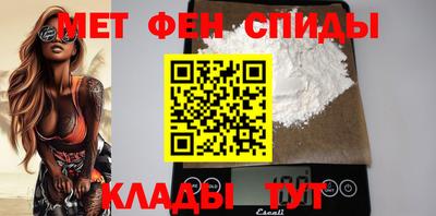 синтетический гашиш Гай