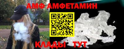 стаф Гатчина