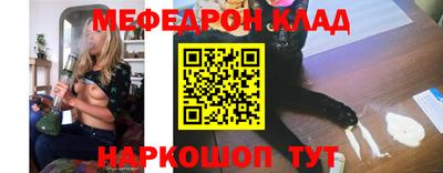 синтетический гашиш Гагарин