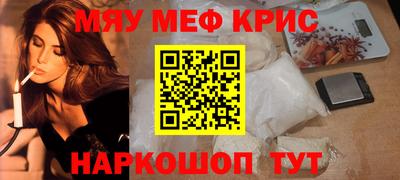 стаф Гатчина