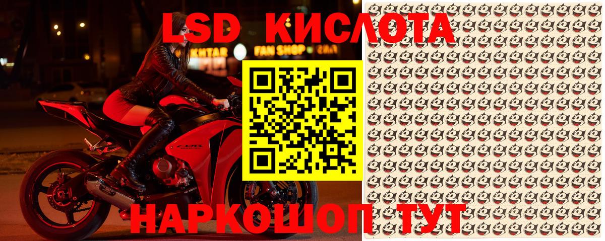 Марки N-bome 1500мкг  Марки N-bome 1500мкг  Вход с VPN  Мариинск 